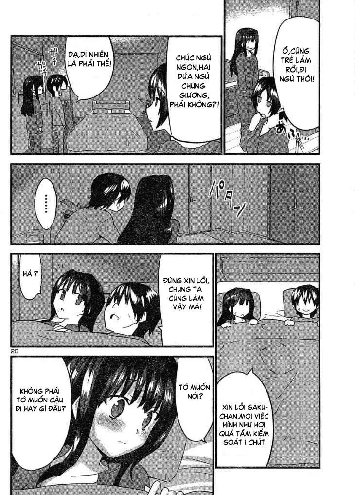 Yomeiro Choice Chapter  23 - 22