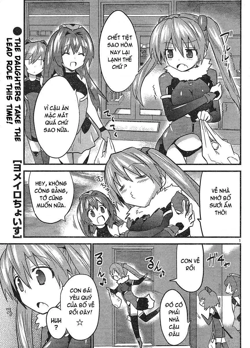 Yomeiro Choice Chapter  24 - 4
