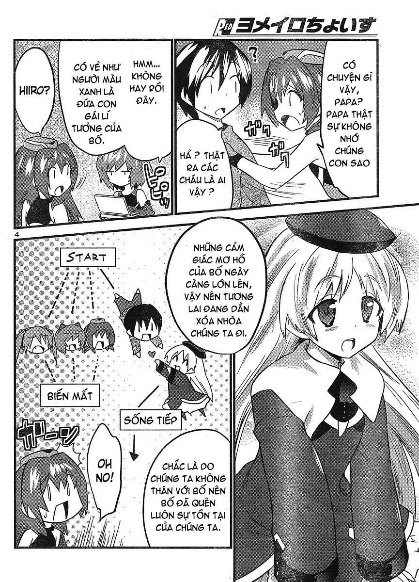 Yomeiro Choice Chapter  24 - 6