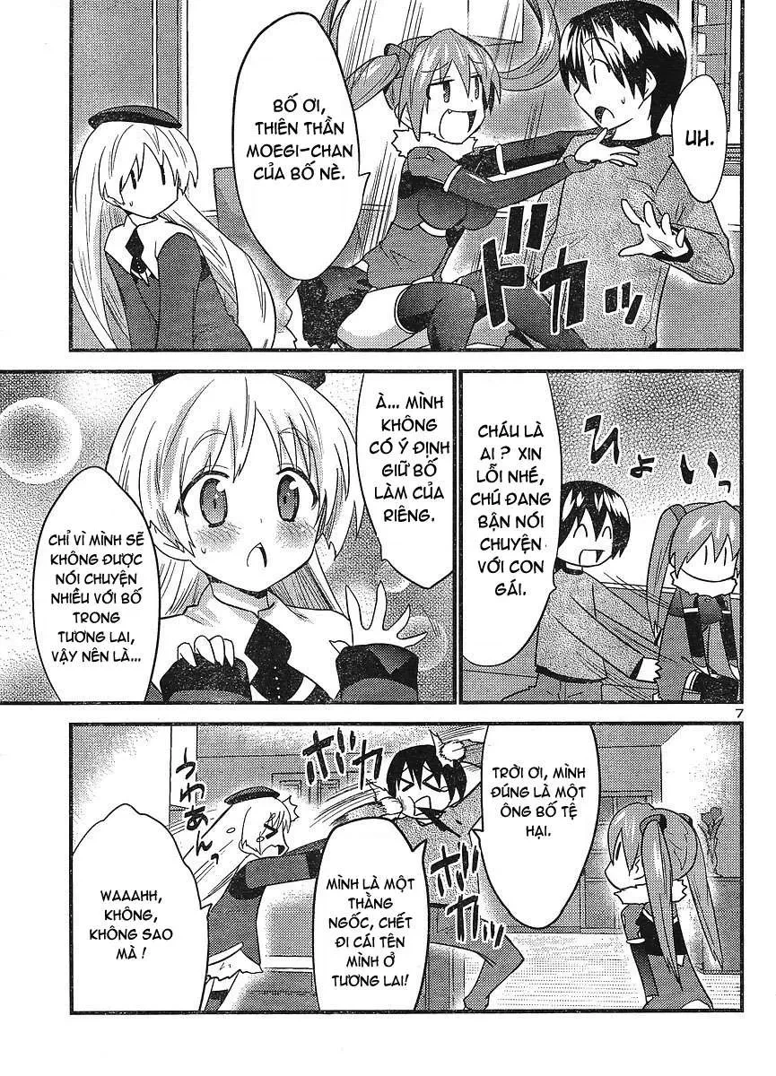 Yomeiro Choice Chapter  24 - 9