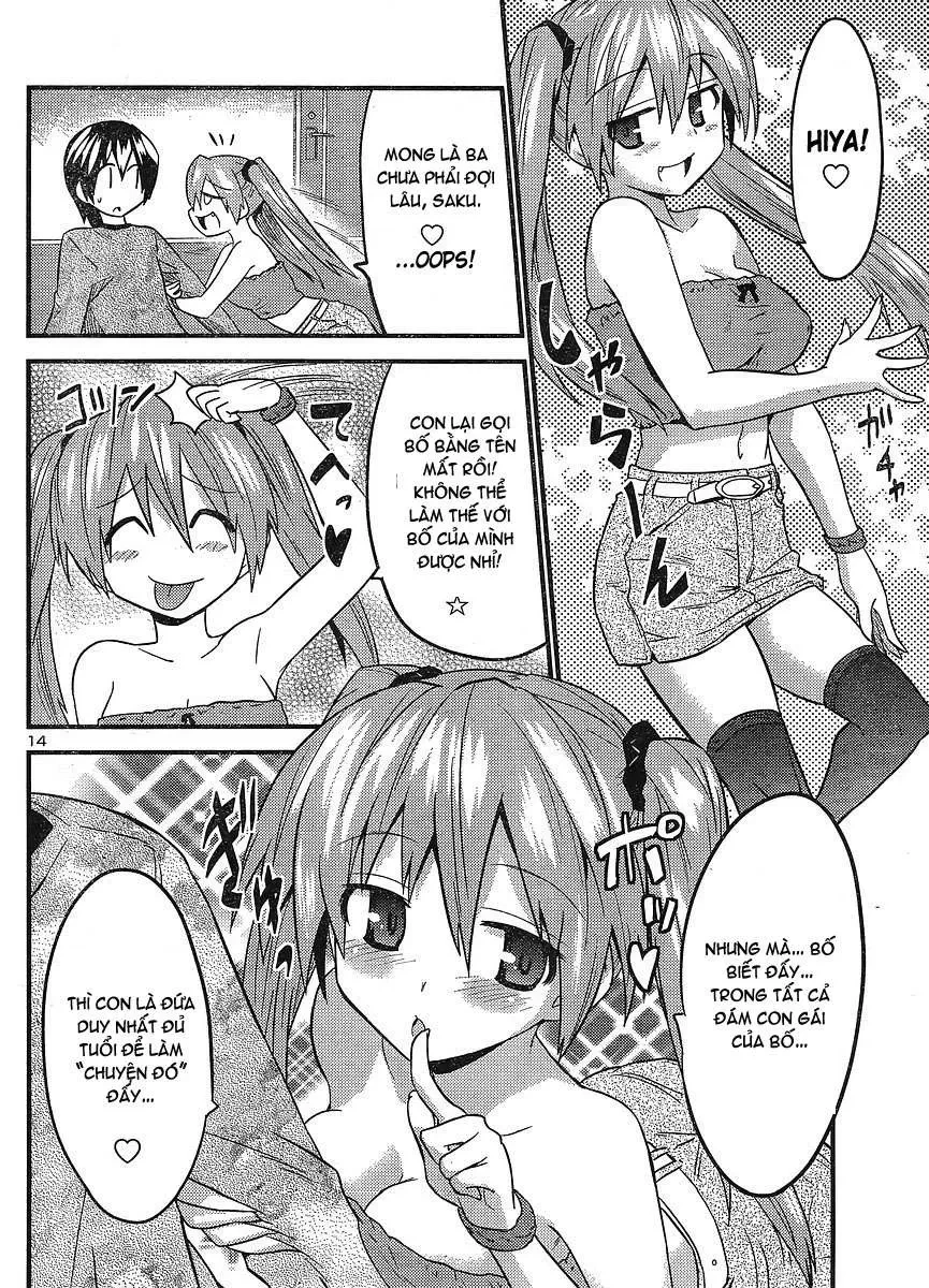 Yomeiro Choice Chapter  24 - 16