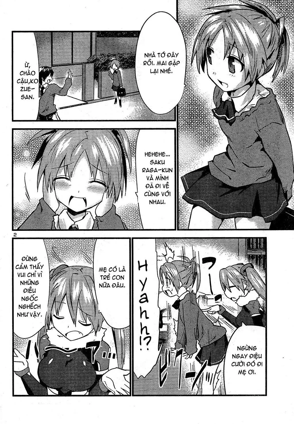 Yomeiro Choice Chapter  25 - 4