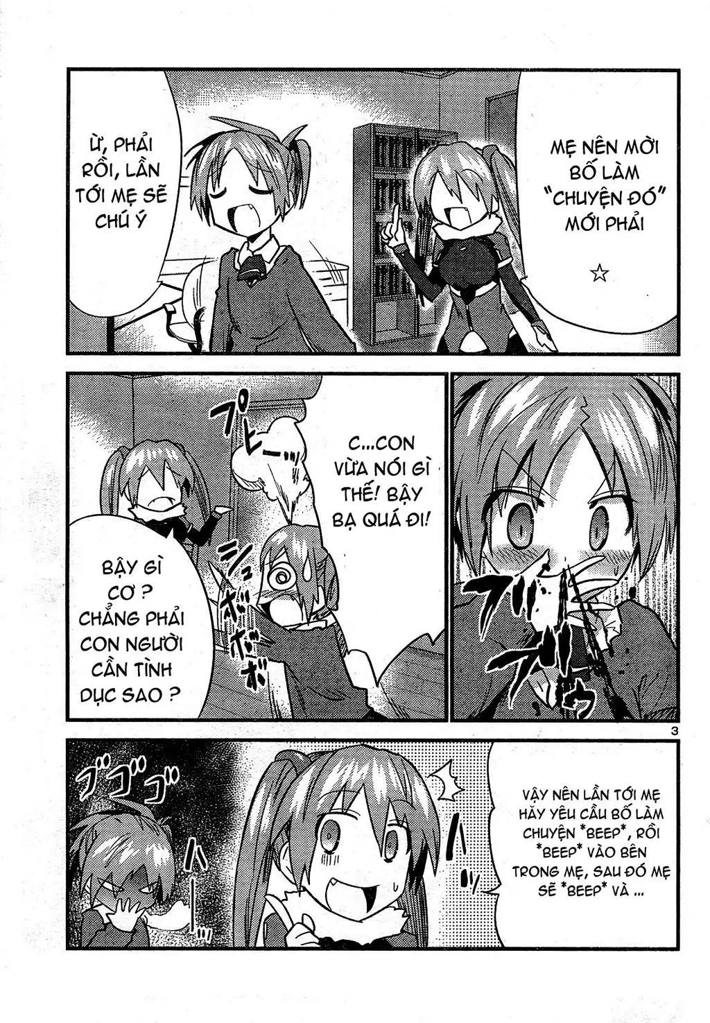 Yomeiro Choice Chapter  25 - 6