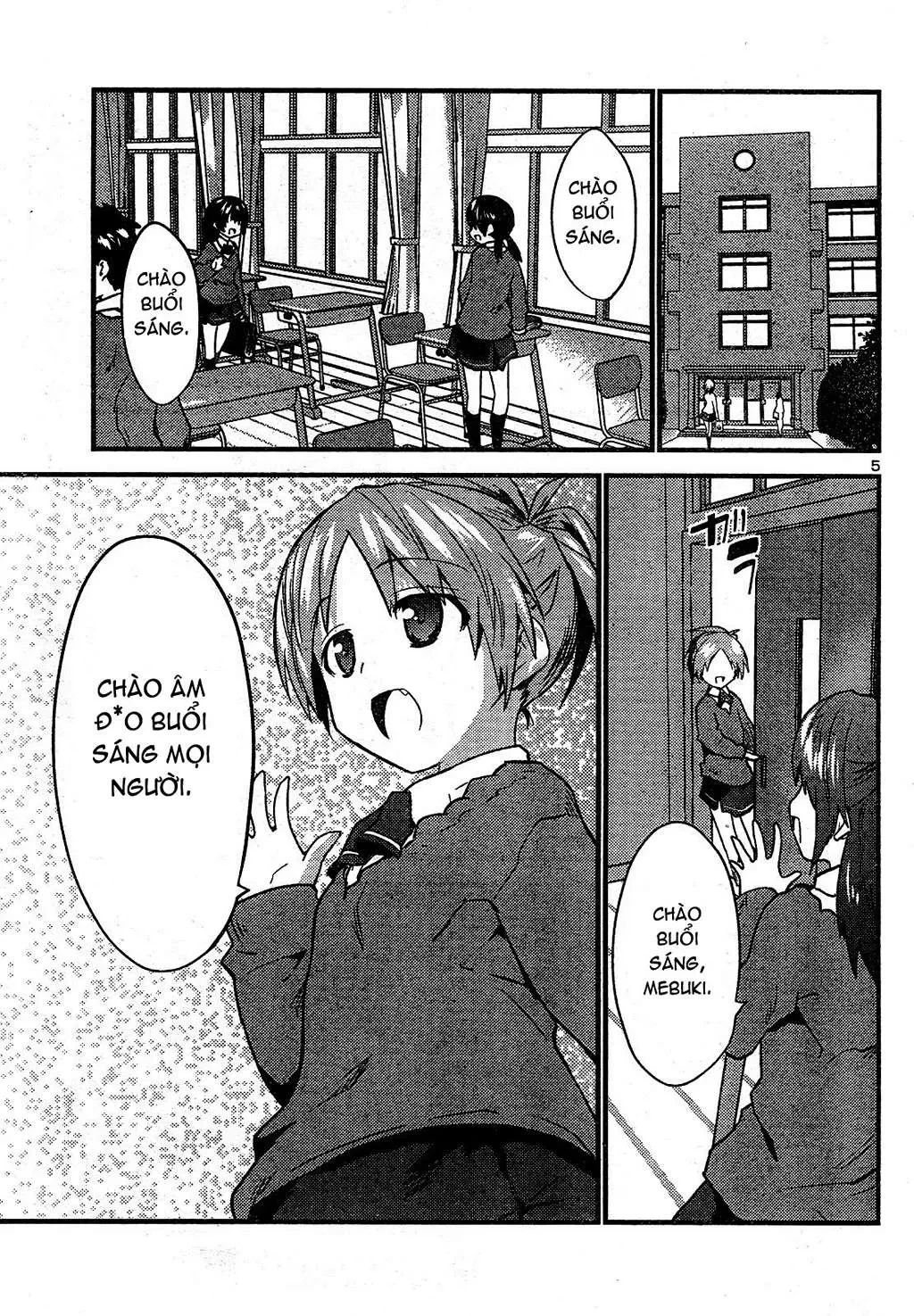 Yomeiro Choice Chapter  25 - 8