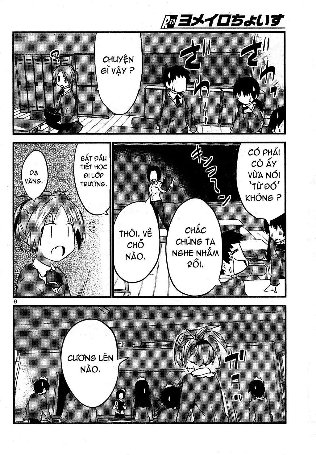 Yomeiro Choice Chapter  25 - 9