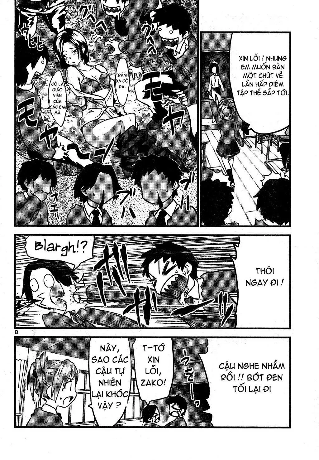 Yomeiro Choice Chapter  25 - 11