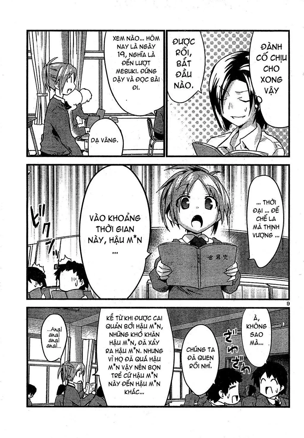 Yomeiro Choice Chapter  25 - 12
