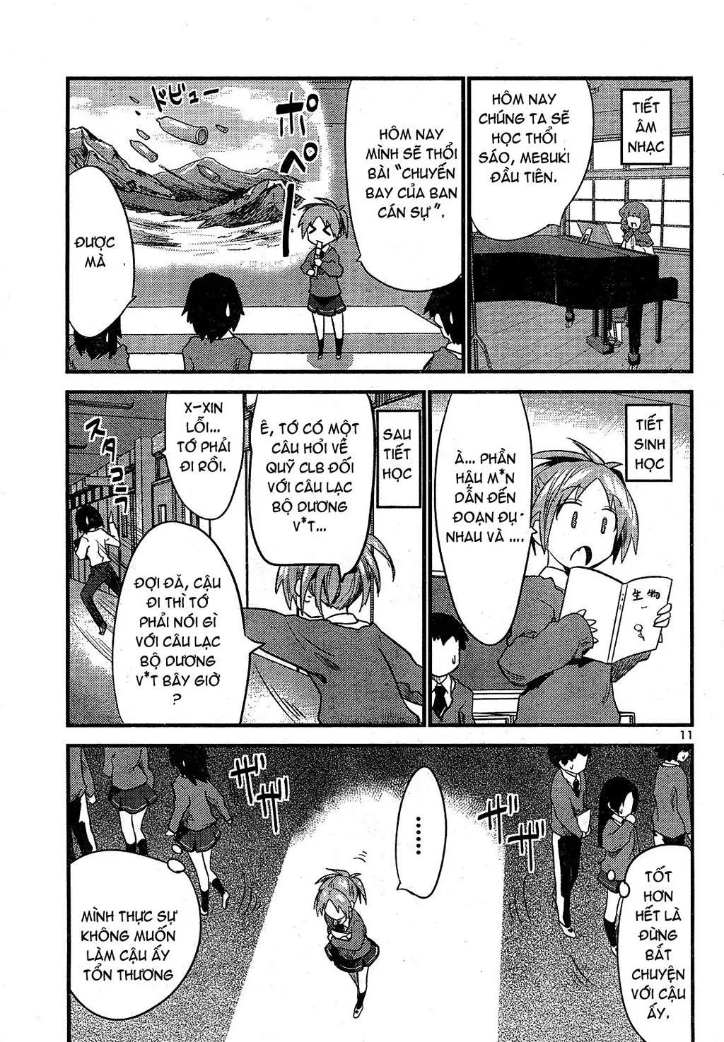 Yomeiro Choice Chapter  25 - 14