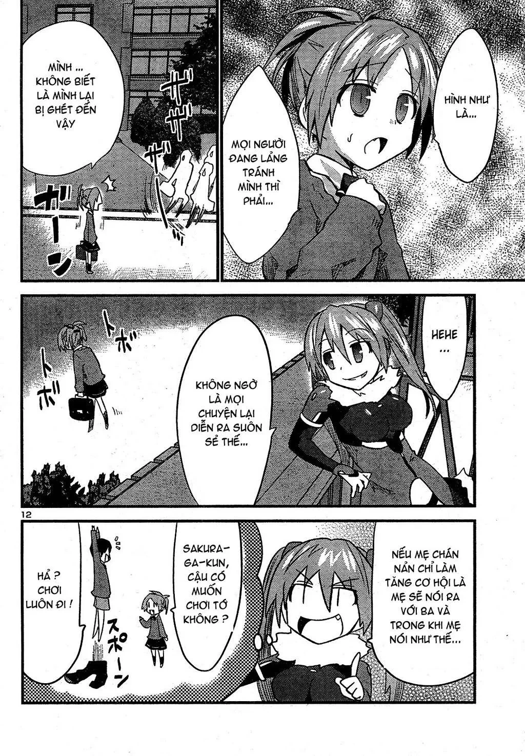 Yomeiro Choice Chapter  25 - 15