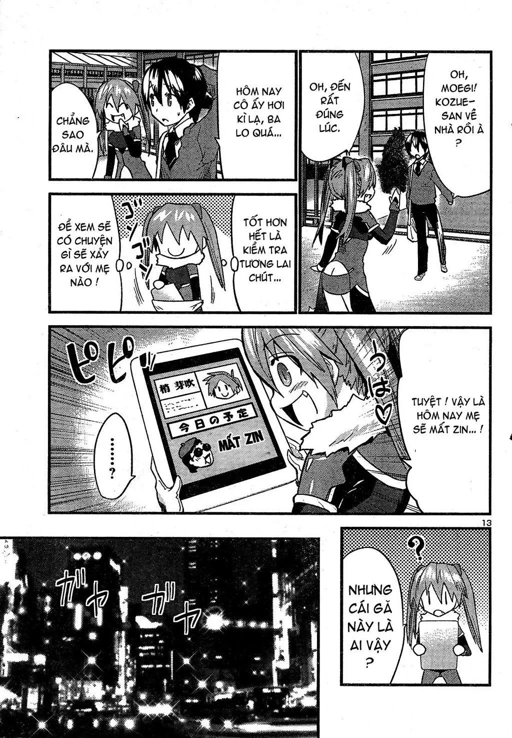 Yomeiro Choice Chapter  25 - 16
