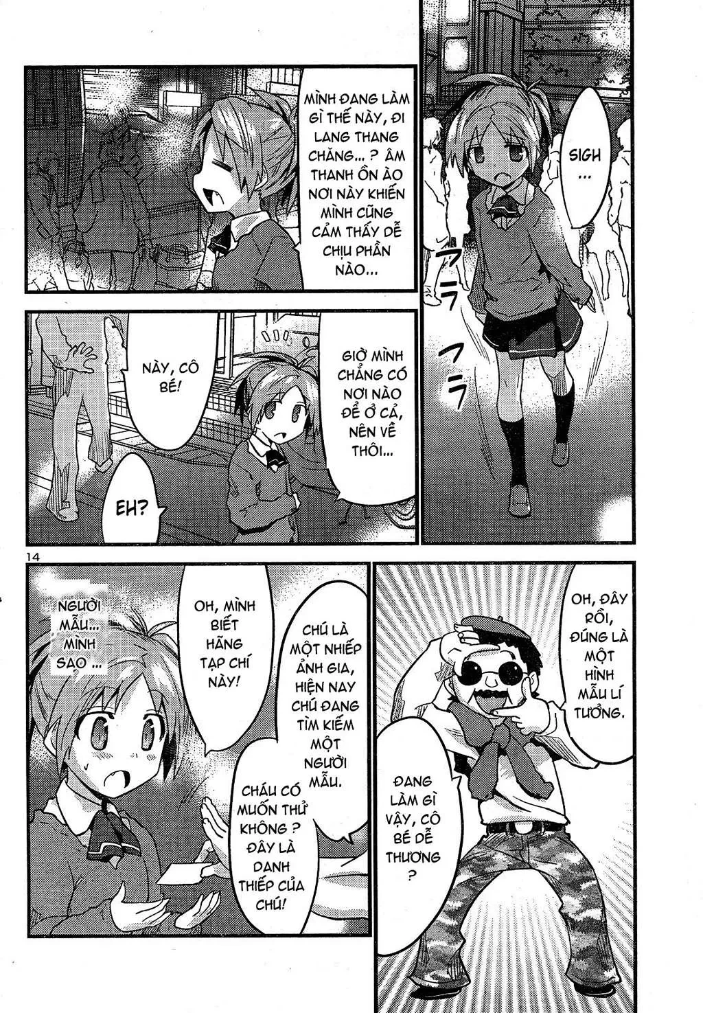 Yomeiro Choice Chapter  25 - 17