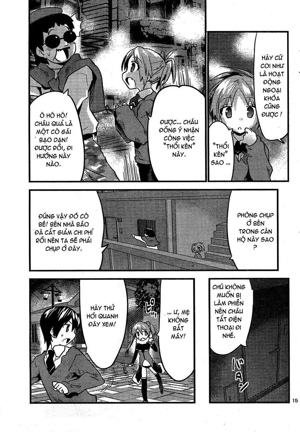 Yomeiro Choice Chapter  25 - 18