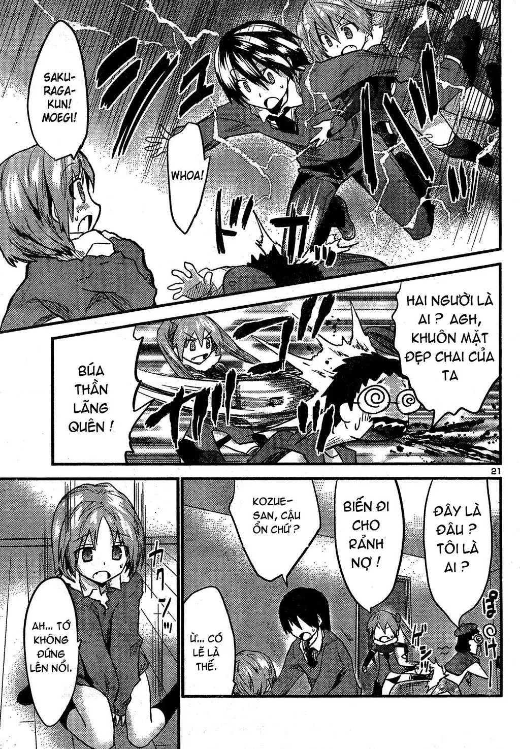 Yomeiro Choice Chapter  25 - 24