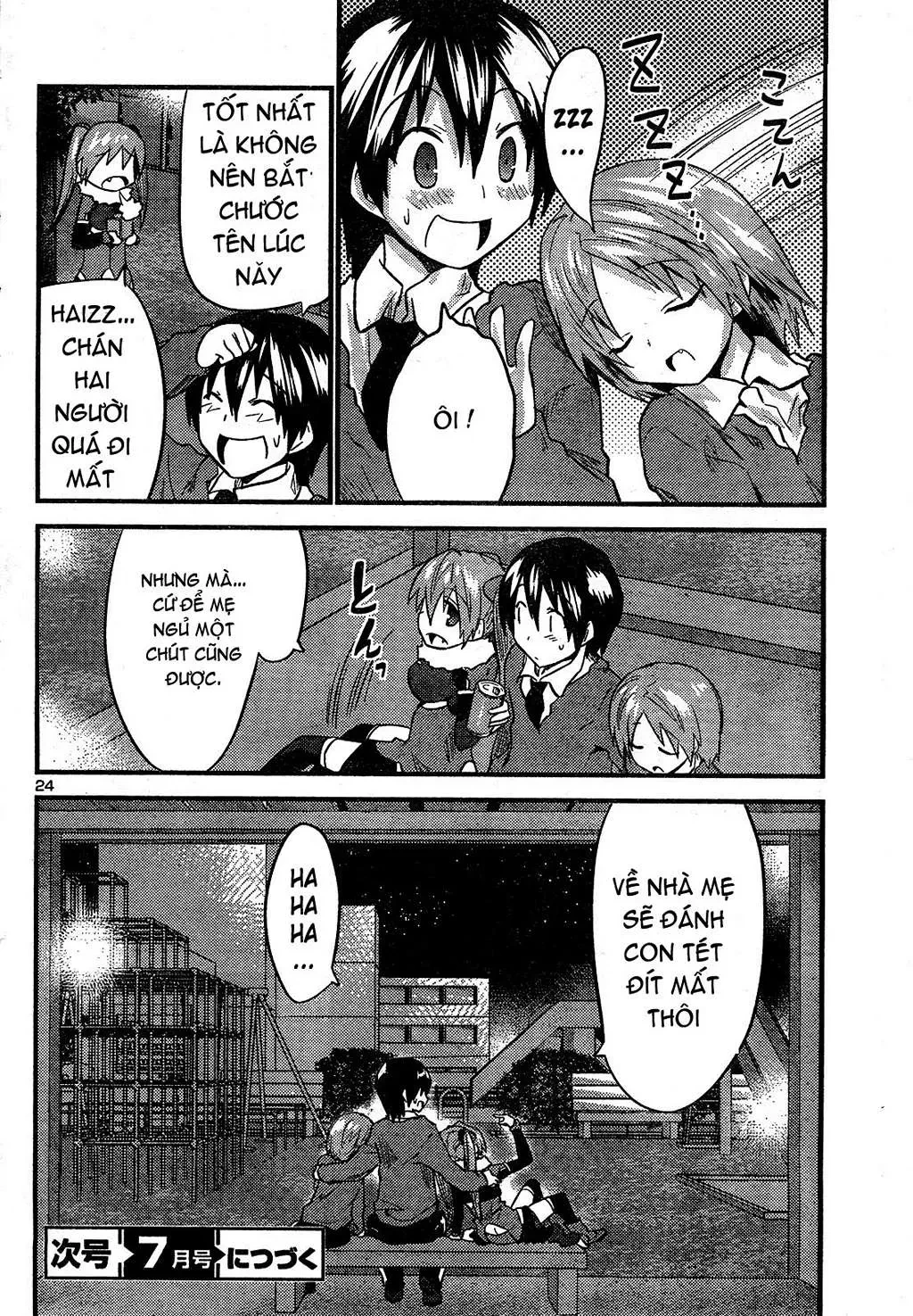 Yomeiro Choice Chapter  25 - 27
