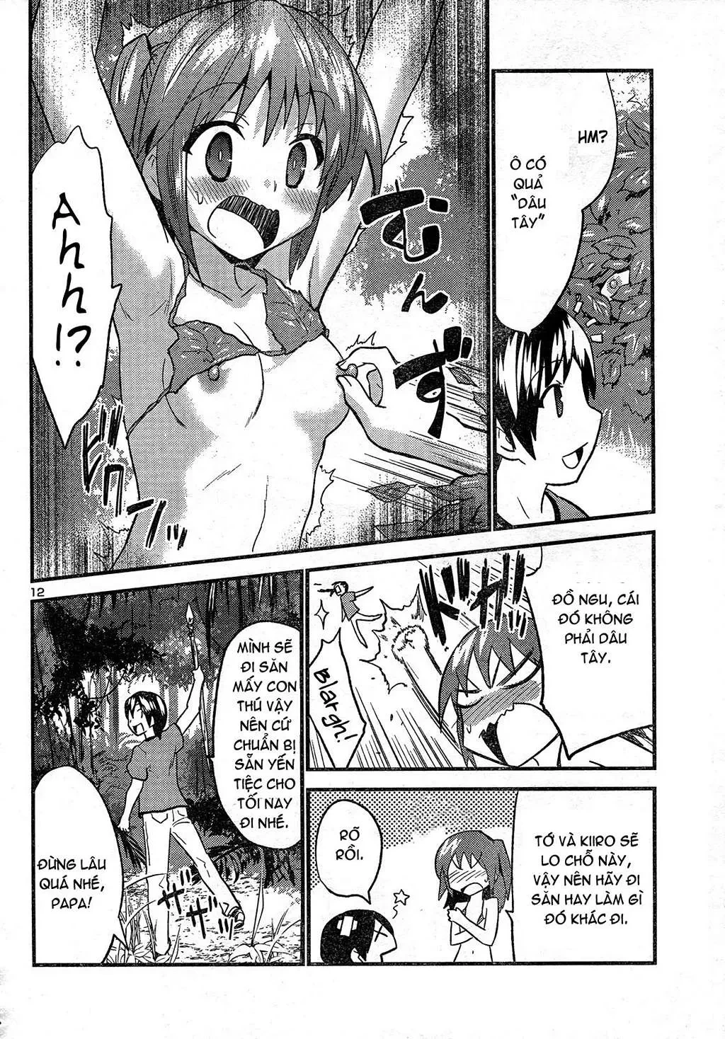 Yomeiro Choice Chapter  26 - 13