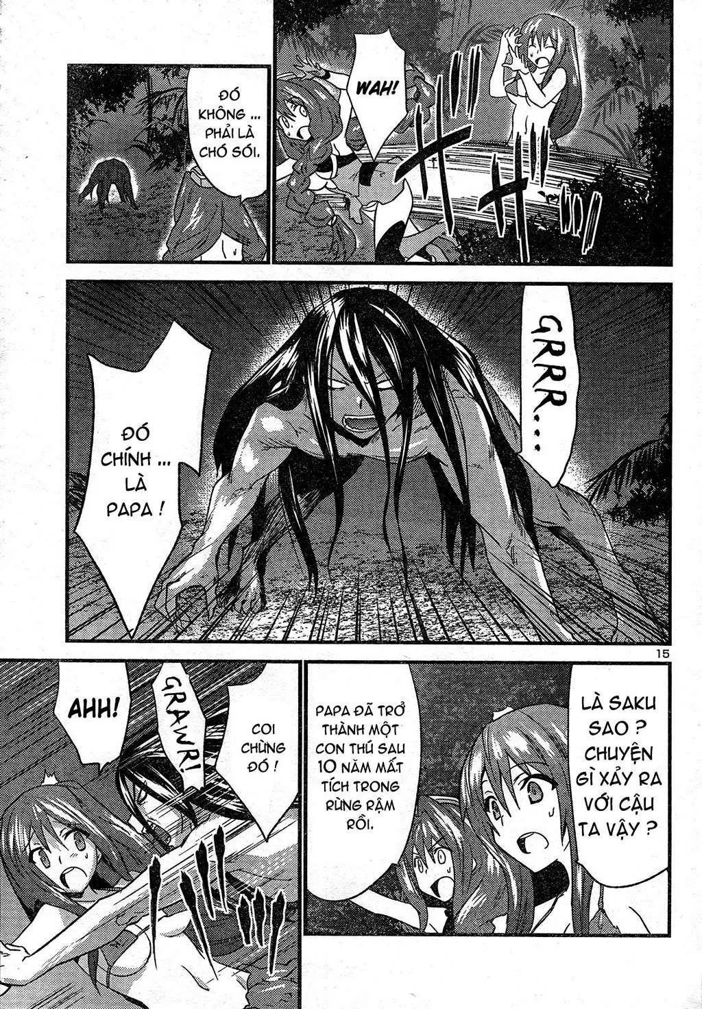 Yomeiro Choice Chapter  26 - 16