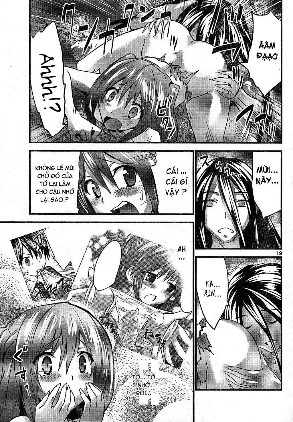 Yomeiro Choice Chapter  26 - 20