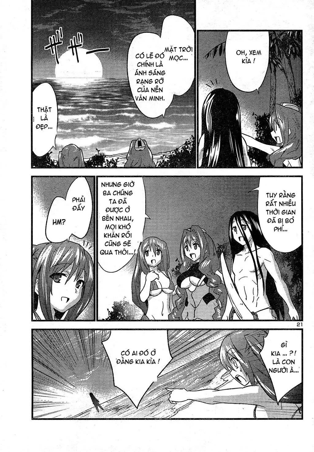 Yomeiro Choice Chapter  26 - 22