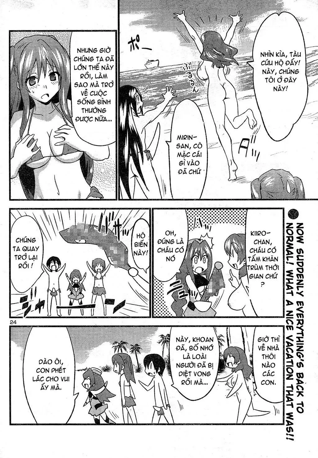 Yomeiro Choice Chapter  26 - 25