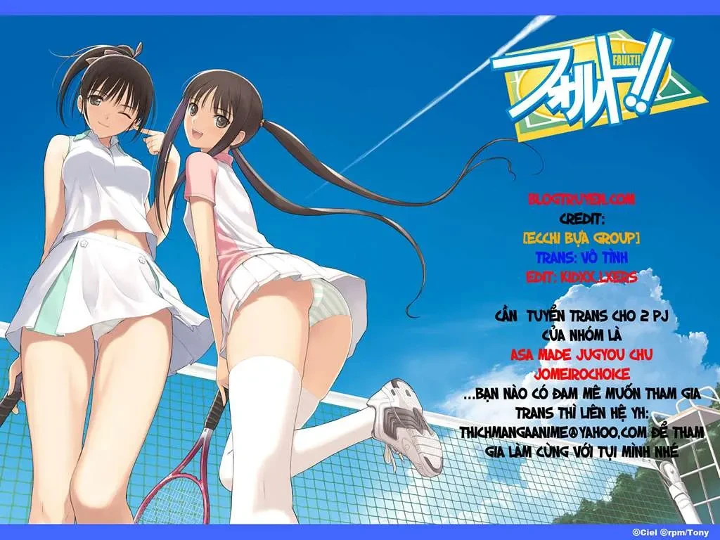 Yomeiro Choice Chapter  27 - 2