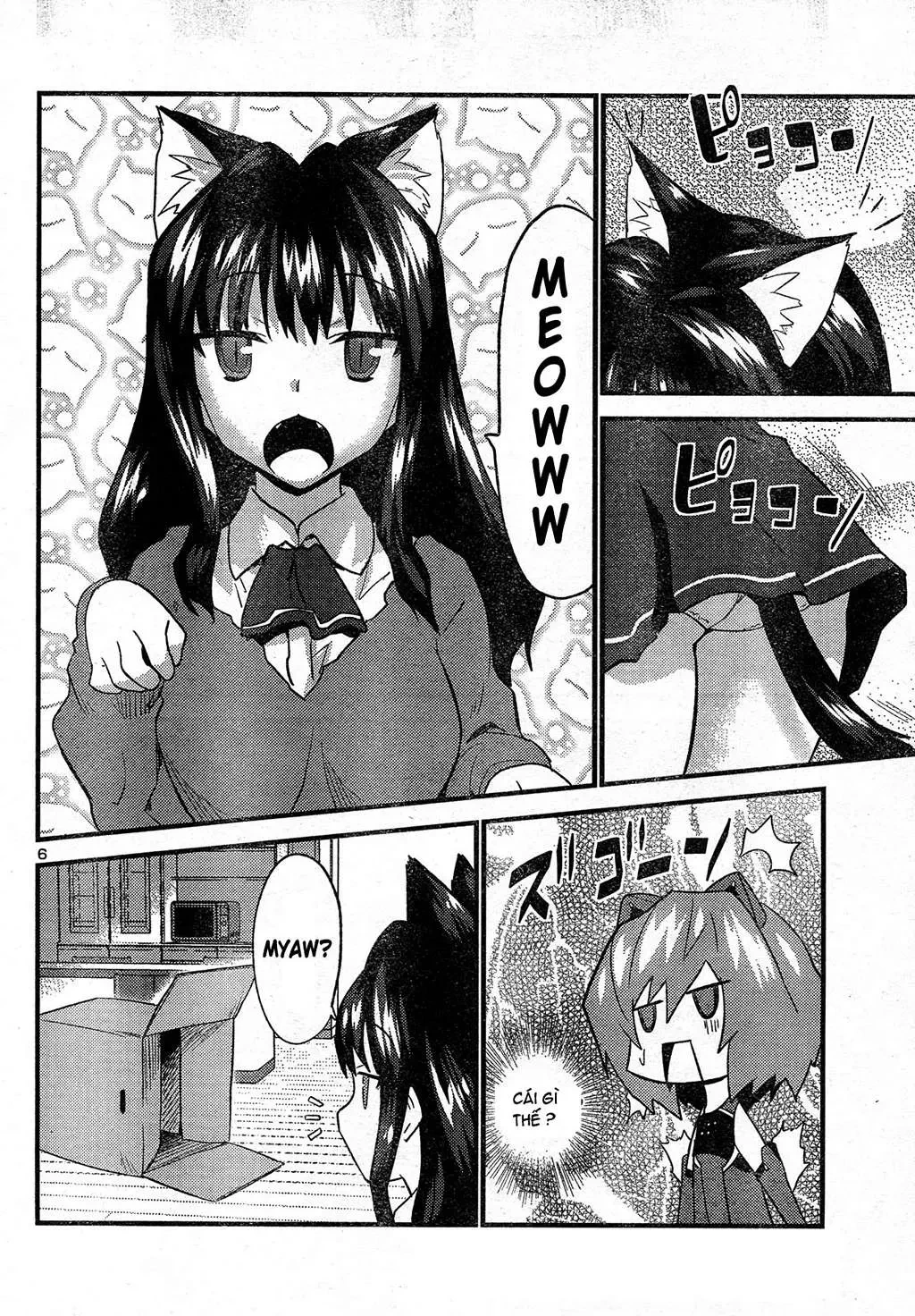 Yomeiro Choice Chapter  27 - 8