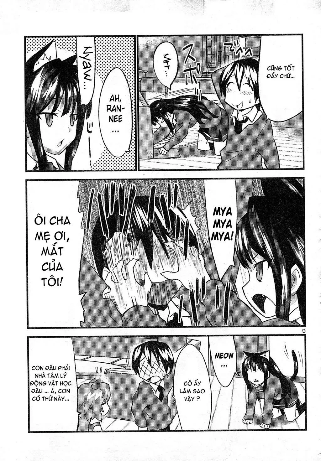 Yomeiro Choice Chapter  27 - 11