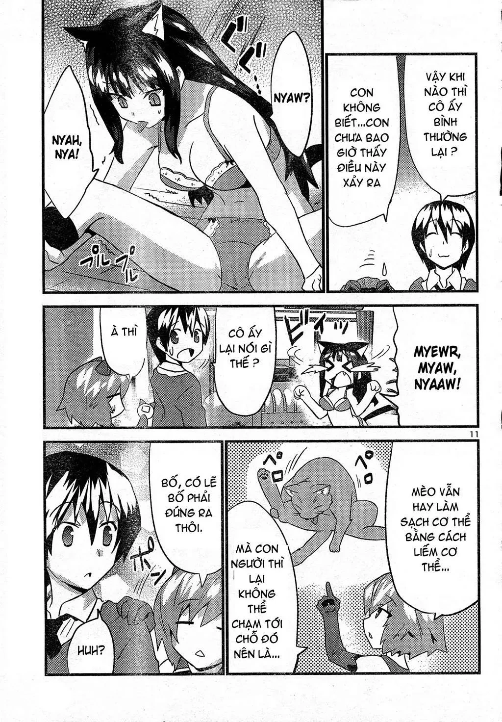 Yomeiro Choice Chapter  27 - 13