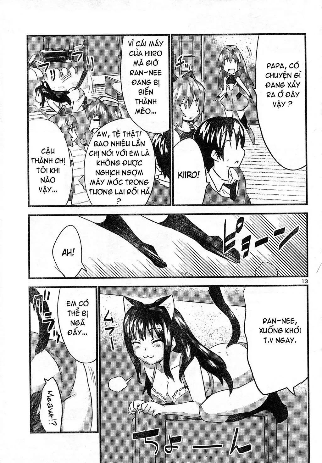 Yomeiro Choice Chapter  27 - 15