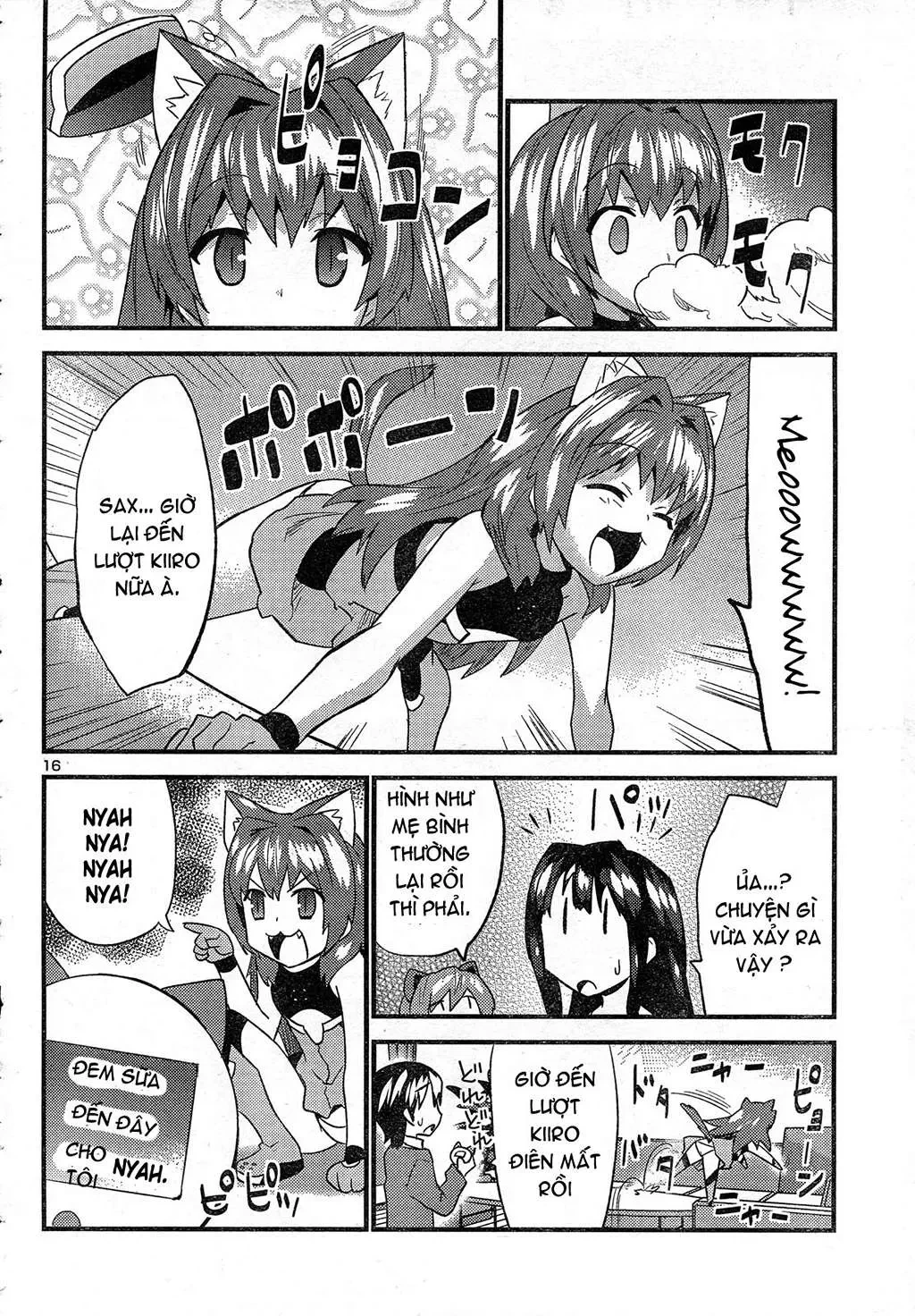 Yomeiro Choice Chapter  27 - 18
