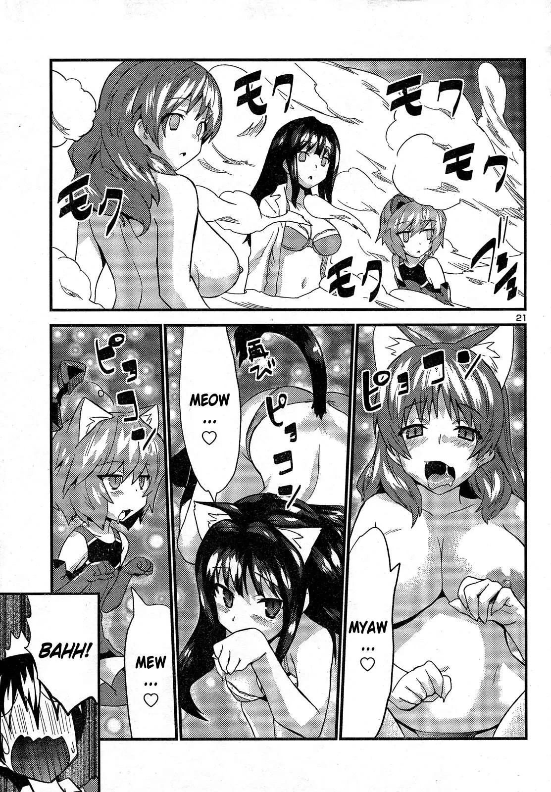Yomeiro Choice Chapter  27 - 23