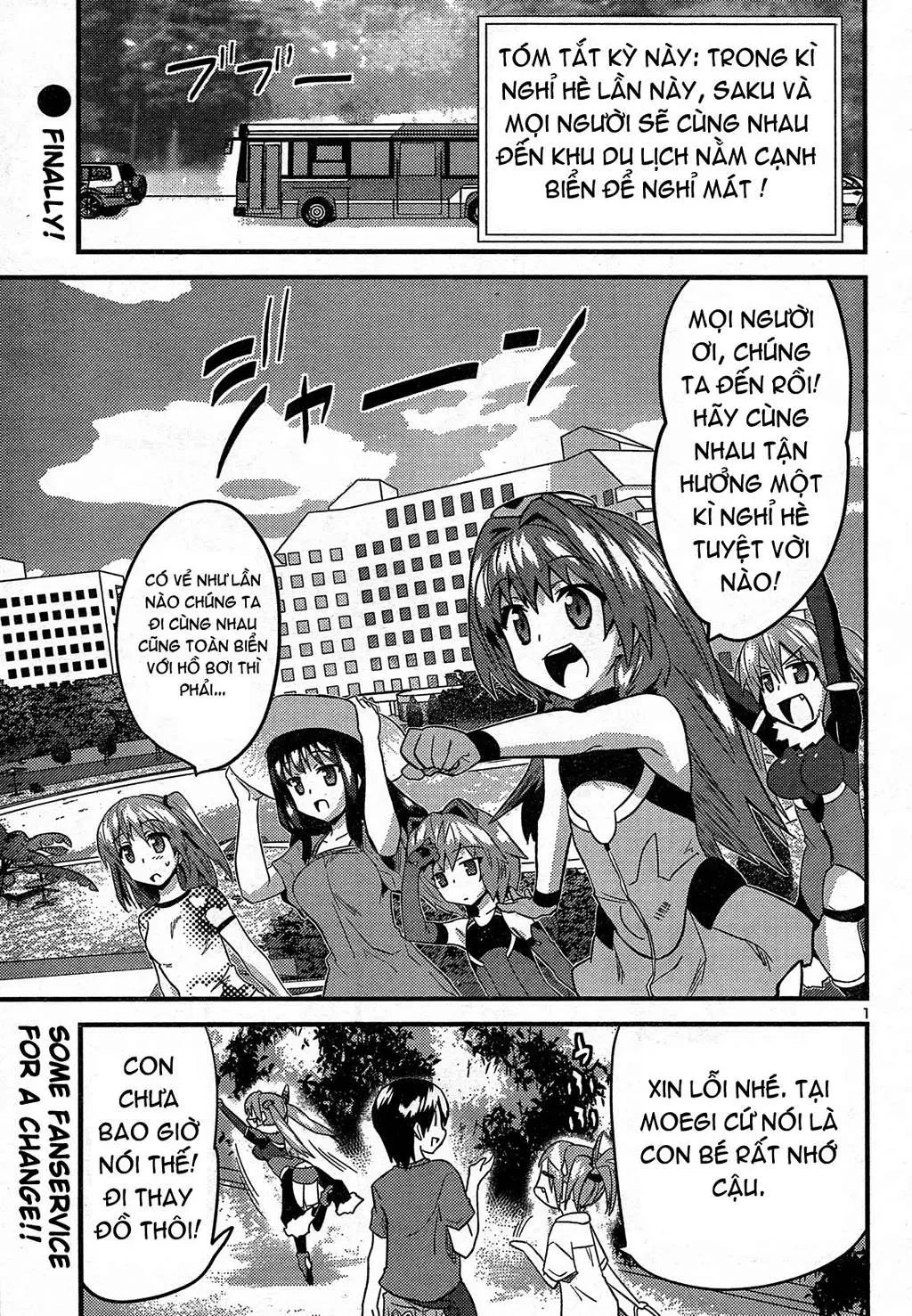 Yomeiro Choice Chapter  28 - 3
