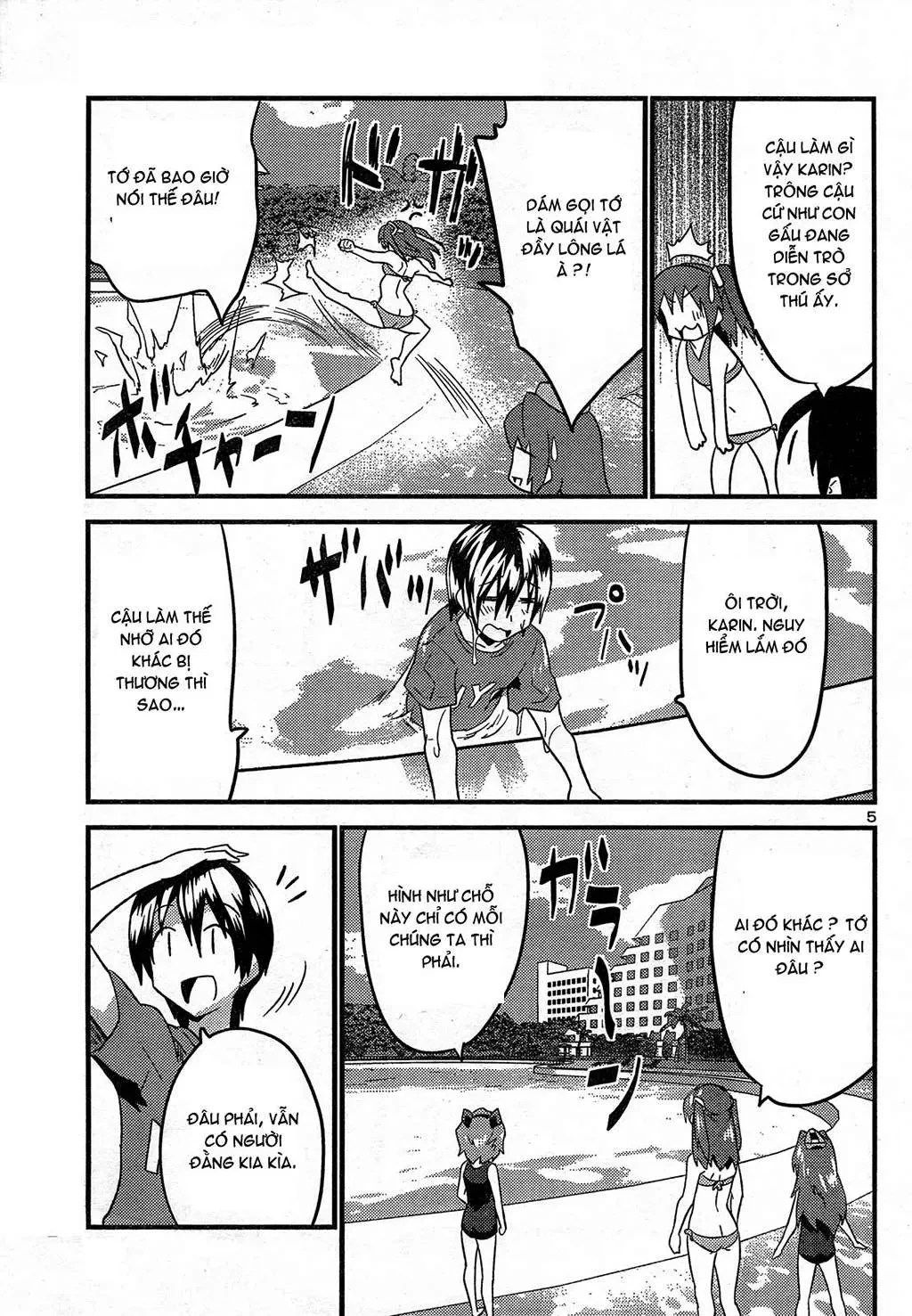 Yomeiro Choice Chapter  28 - 7