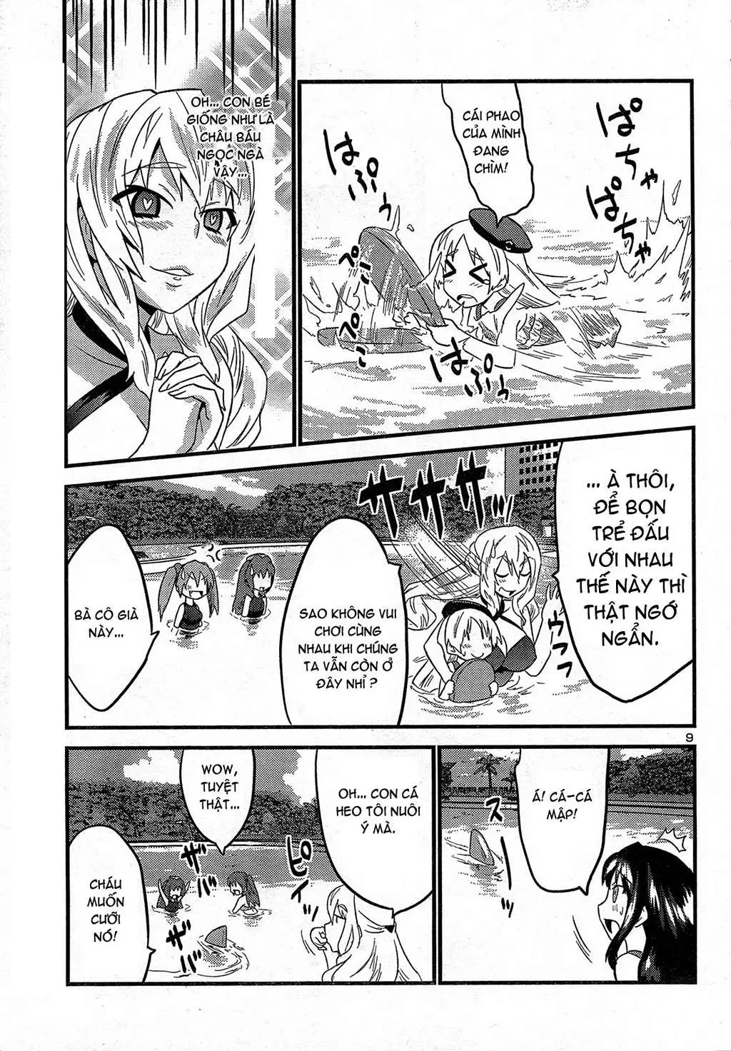 Yomeiro Choice Chapter  28 - 11