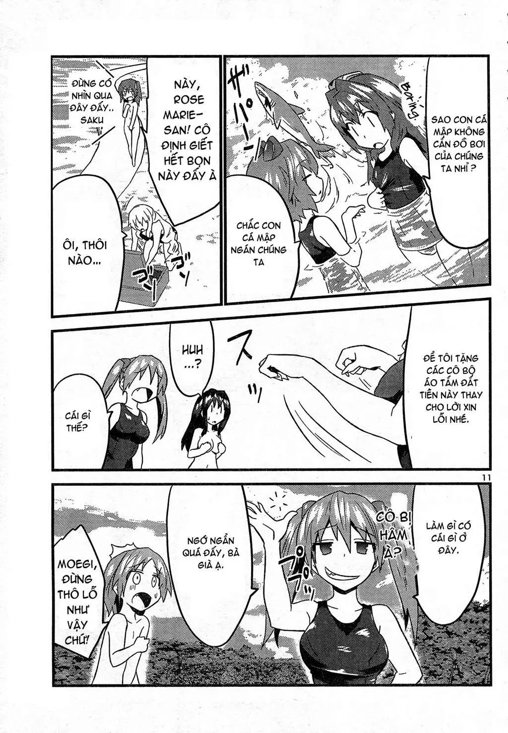 Yomeiro Choice Chapter  28 - 13