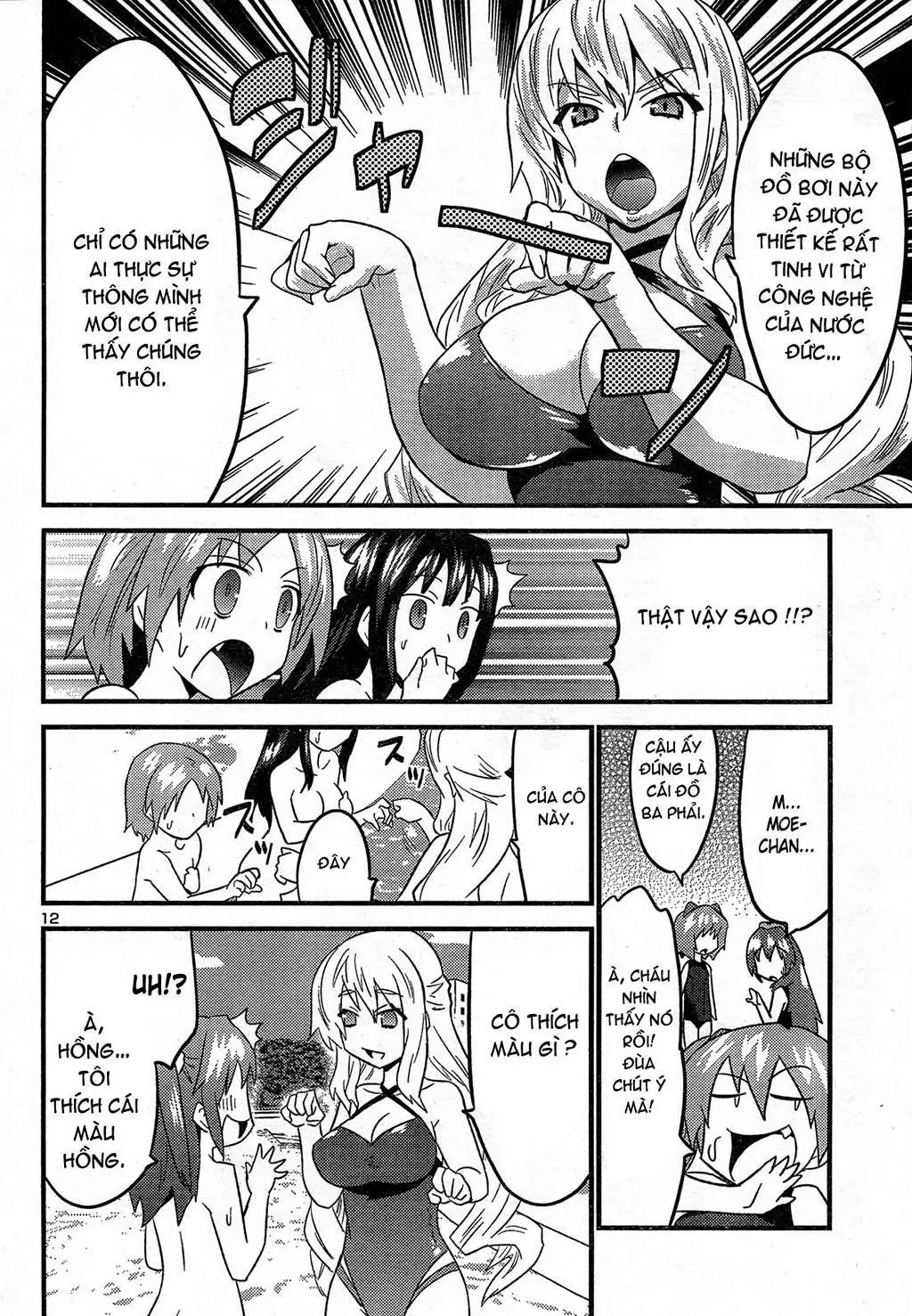Yomeiro Choice Chapter  28 - 14