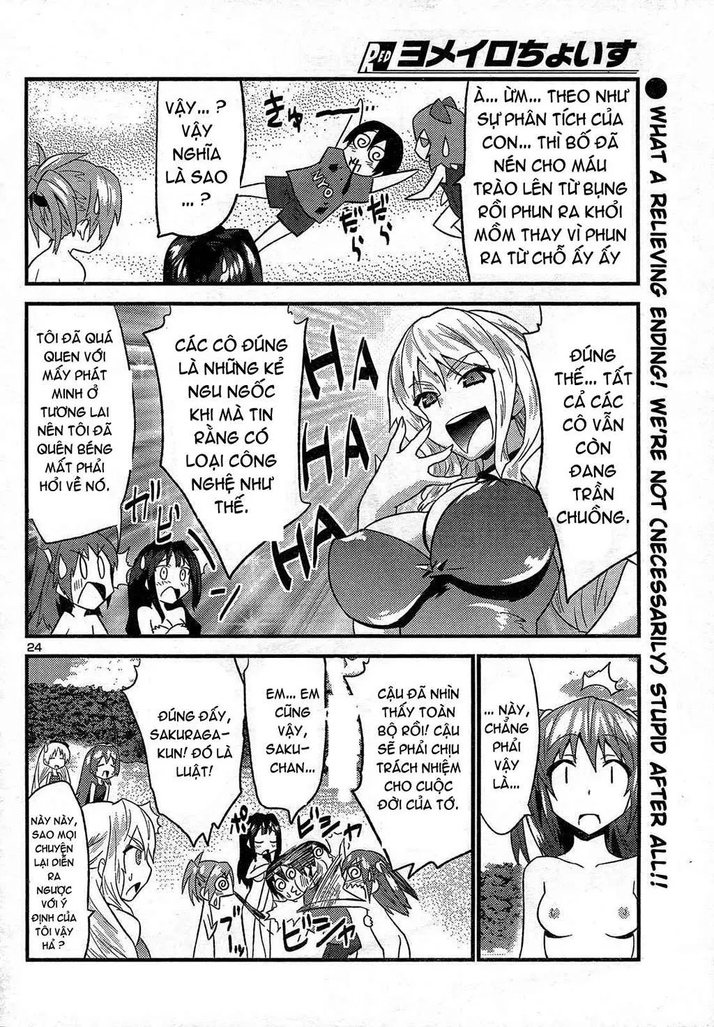 Yomeiro Choice Chapter  28 - 26