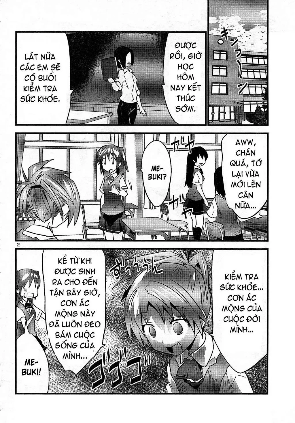 Yomeiro Choice Chapter  29 - 3