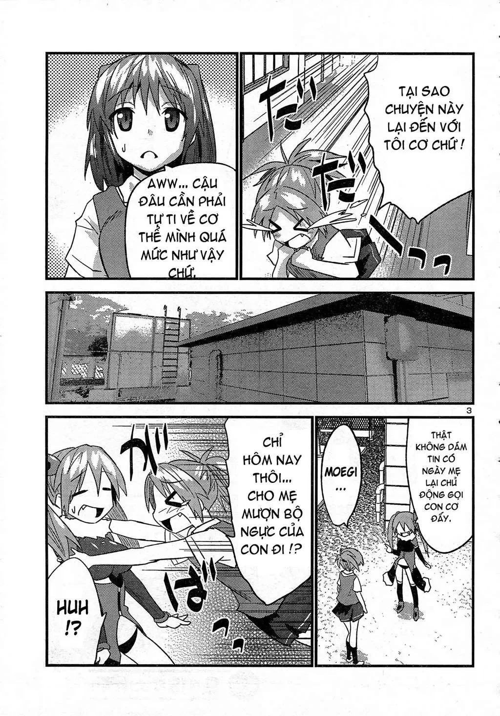 Yomeiro Choice Chapter  29 - 4