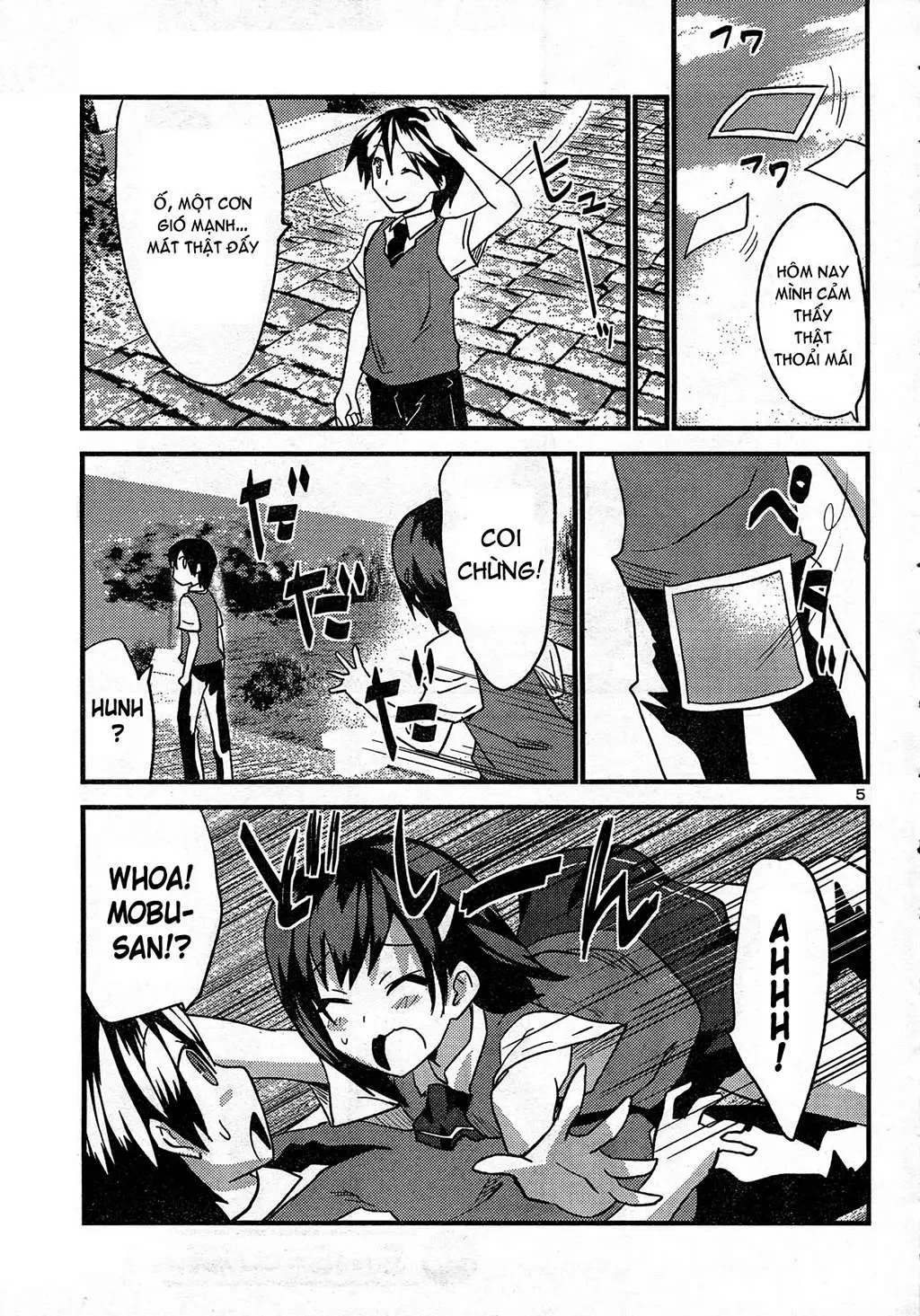 Yomeiro Choice Chapter  29 - 6