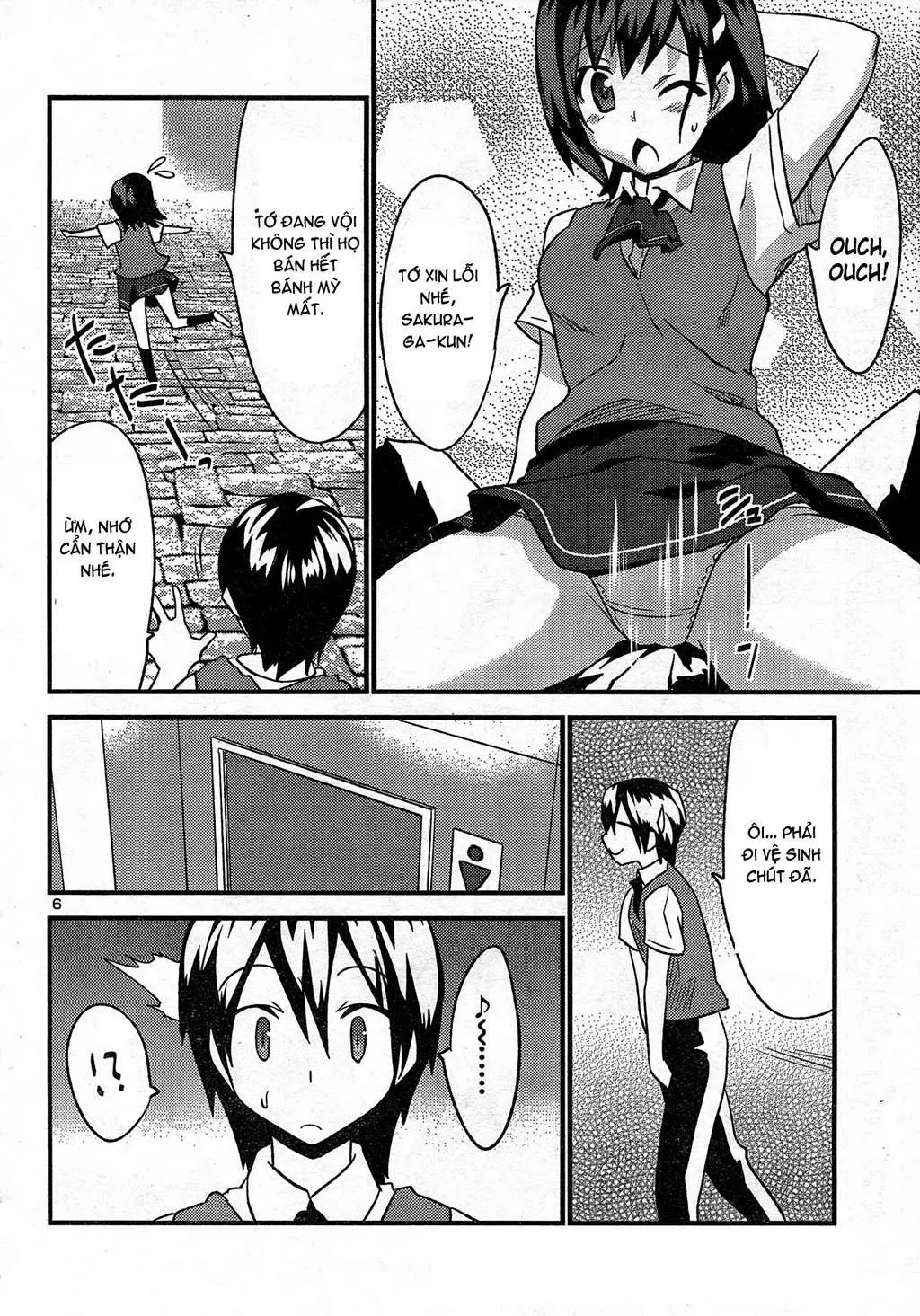 Yomeiro Choice Chapter  29 - 7