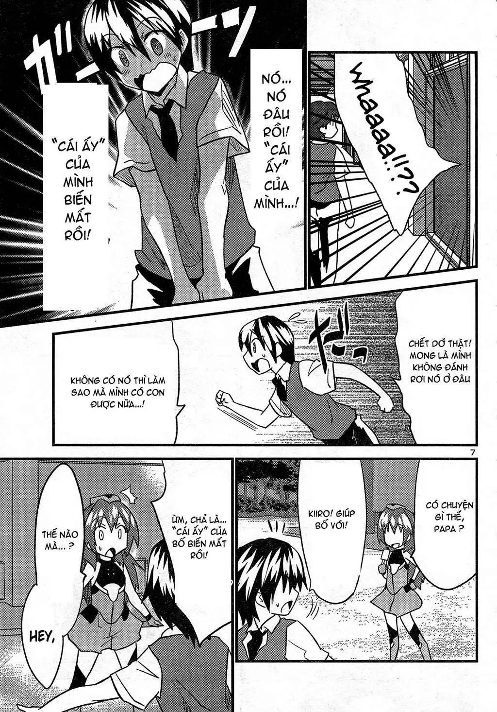 Yomeiro Choice Chapter  29 - 8