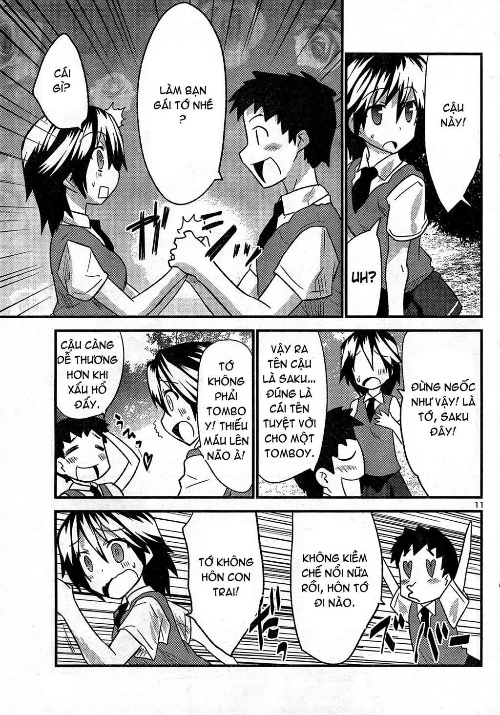 Yomeiro Choice Chapter  29 - 12