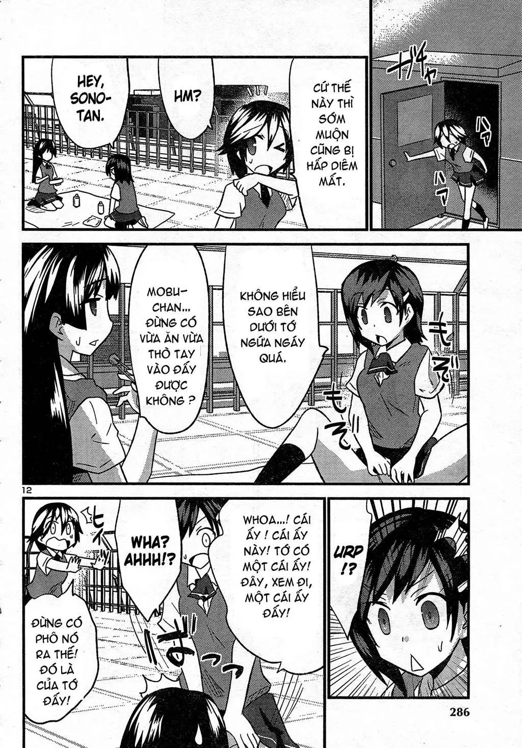 Yomeiro Choice Chapter  29 - 13