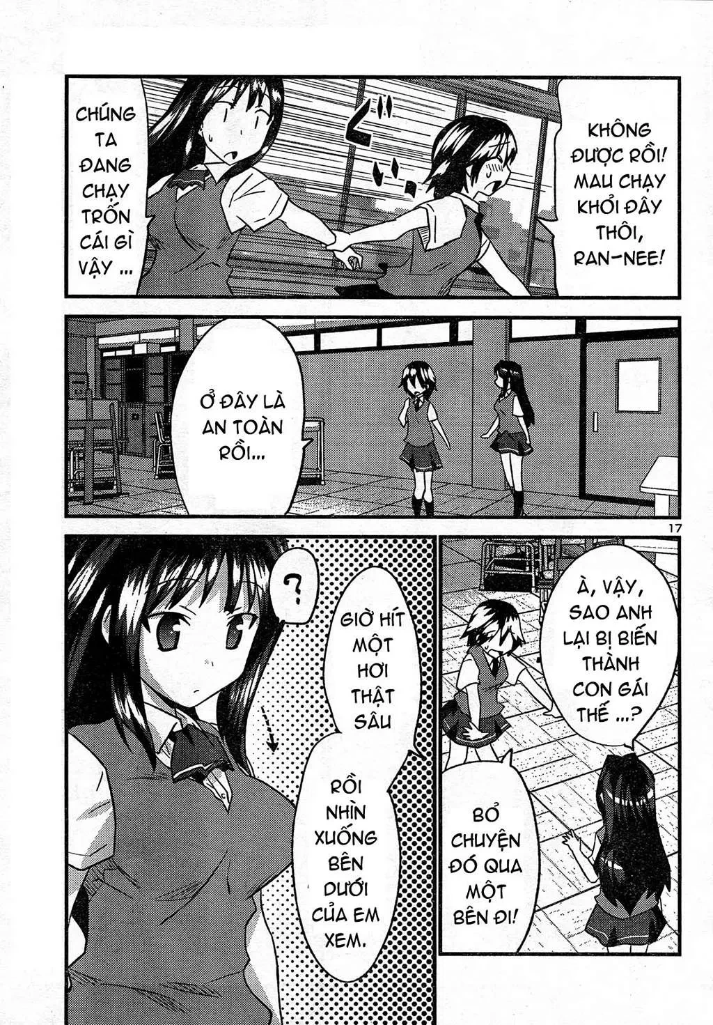 Yomeiro Choice Chapter  29 - 18