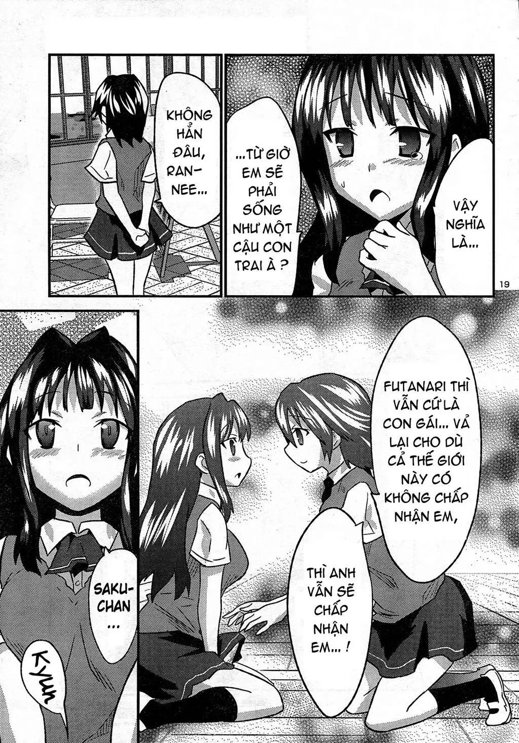 Yomeiro Choice Chapter  29 - 20