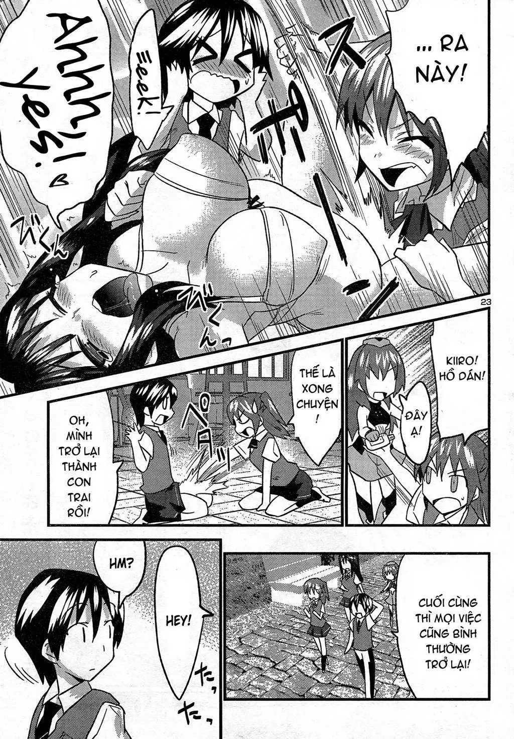Yomeiro Choice Chapter  29 - 24