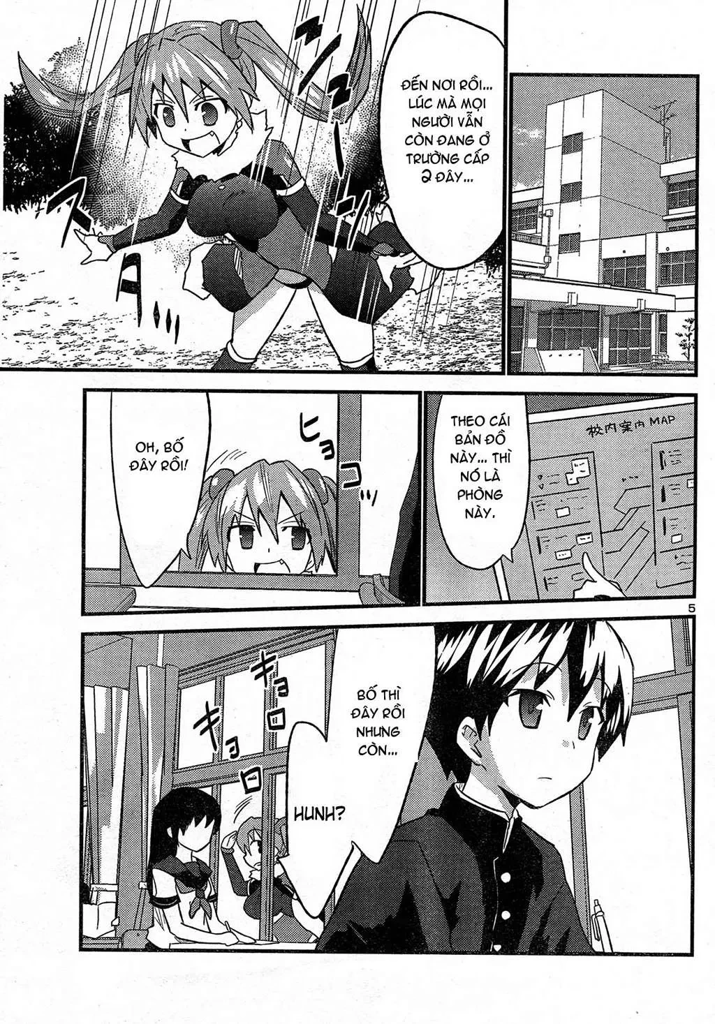 Yomeiro Choice Chapter  30 - 6