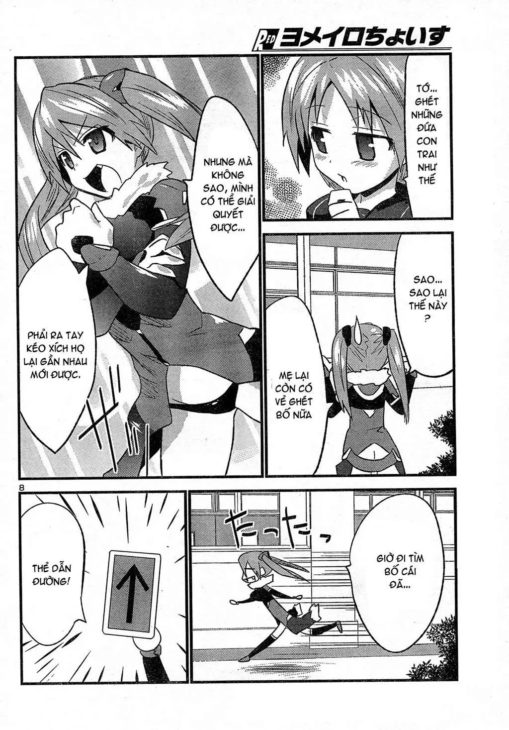 Yomeiro Choice Chapter  30 - 9