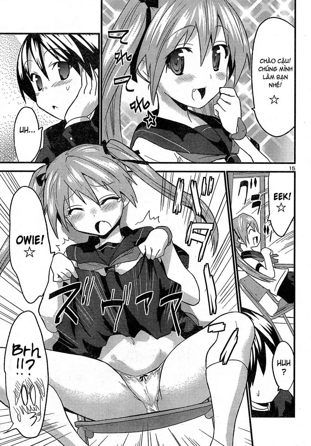 Yomeiro Choice Chapter  30 - 16