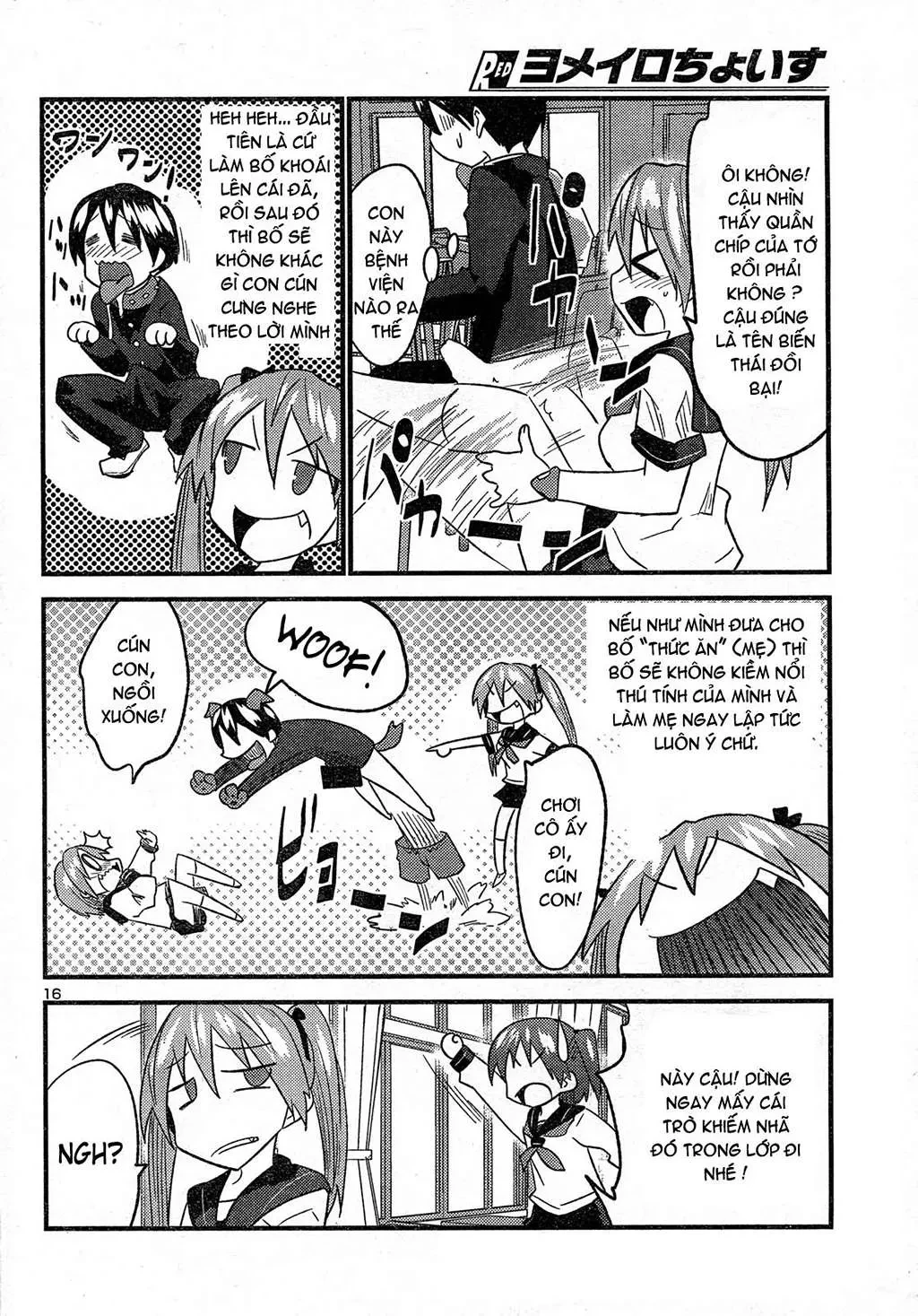 Yomeiro Choice Chapter  30 - 17